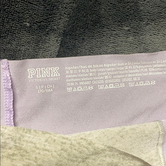 Pink small panties - Picture 2 of 4